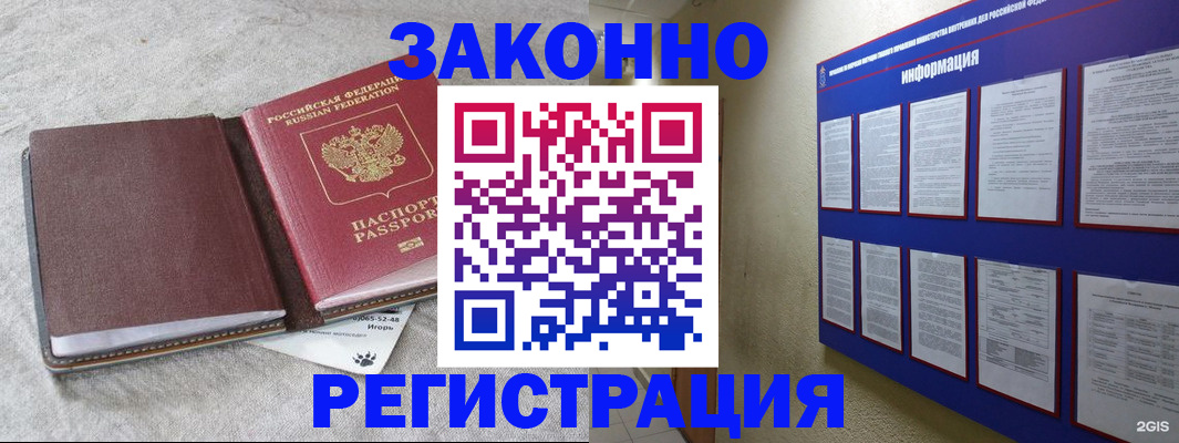 форма 3 в Салавате